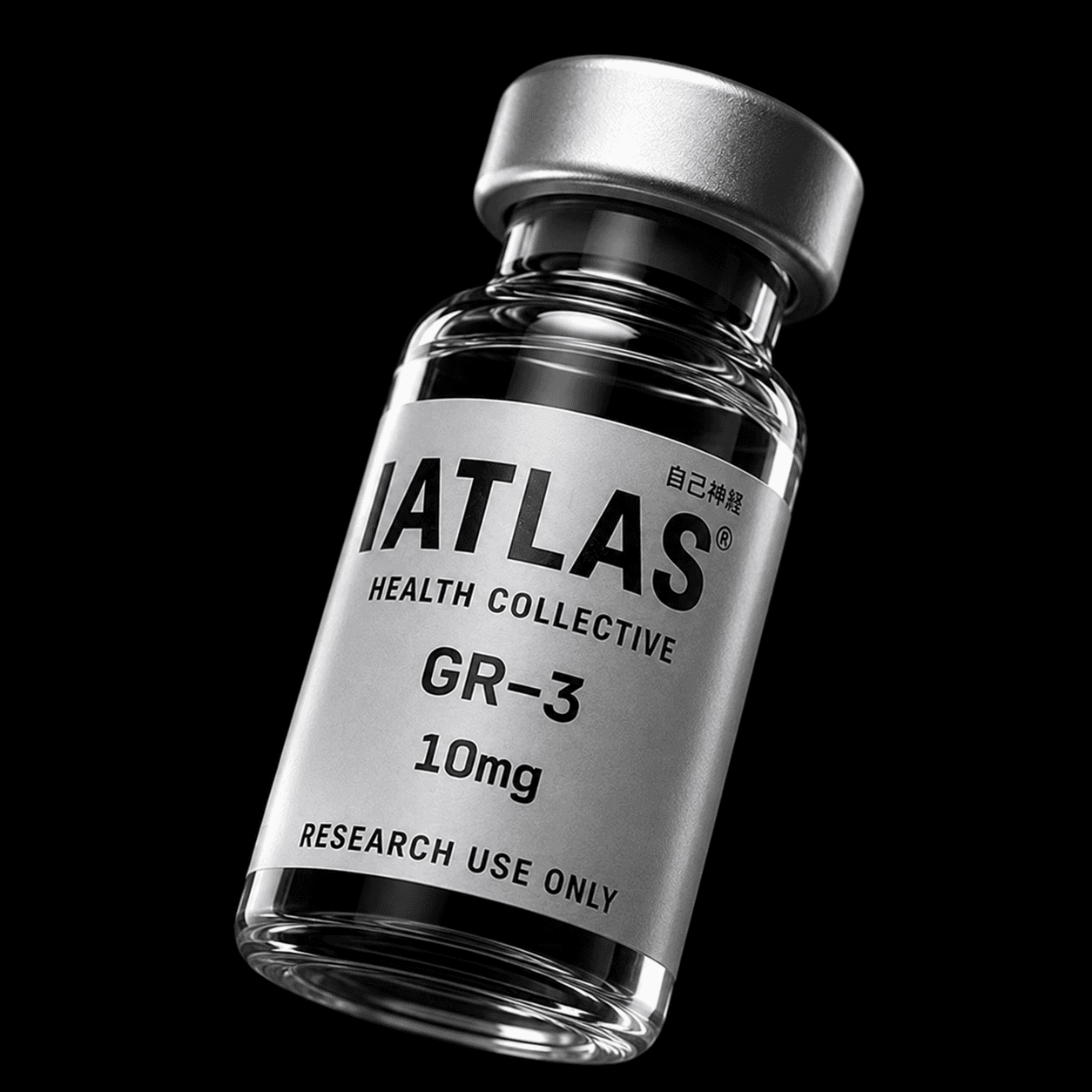 GR-3 10mg vial